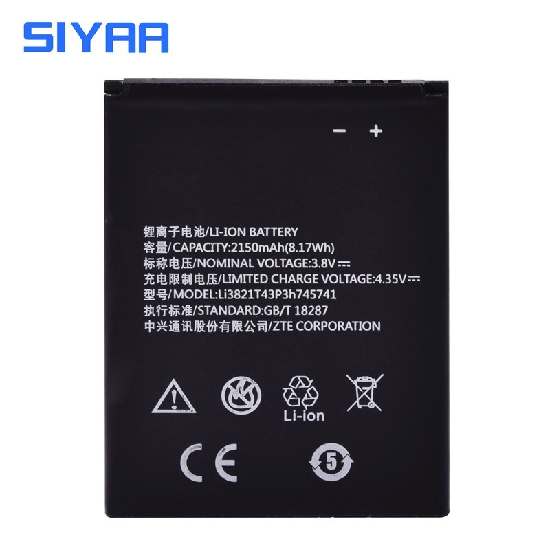 SIYAA Phone Battery LI3821T43P3H745741 For ZTE Blade L5 PLU