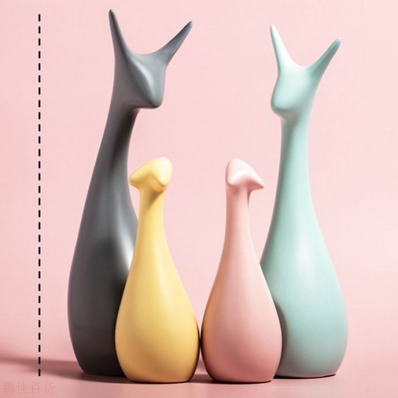 家里摆件北欧现代简约家居陶瓷工艺品酒柜装饰品结婚儿童生日礼物