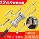 极速重型拉锤拉拔器汽车钣金修复凹陷整形机工具大拉锤加大滑锤12