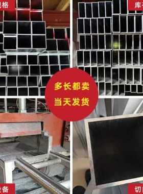 新品铝方管60302毫米铝扁通空心铝管四方管材隔断铝合金型材 铝方