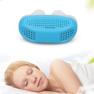 Relieve Nose Ventilation Device Anti Snoring 极速Silicone