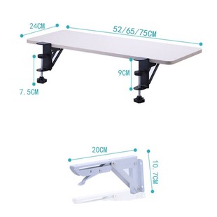 桌面扩大桌子神器加长延伸板延长板加宽接板书桌支架侧面免打孔