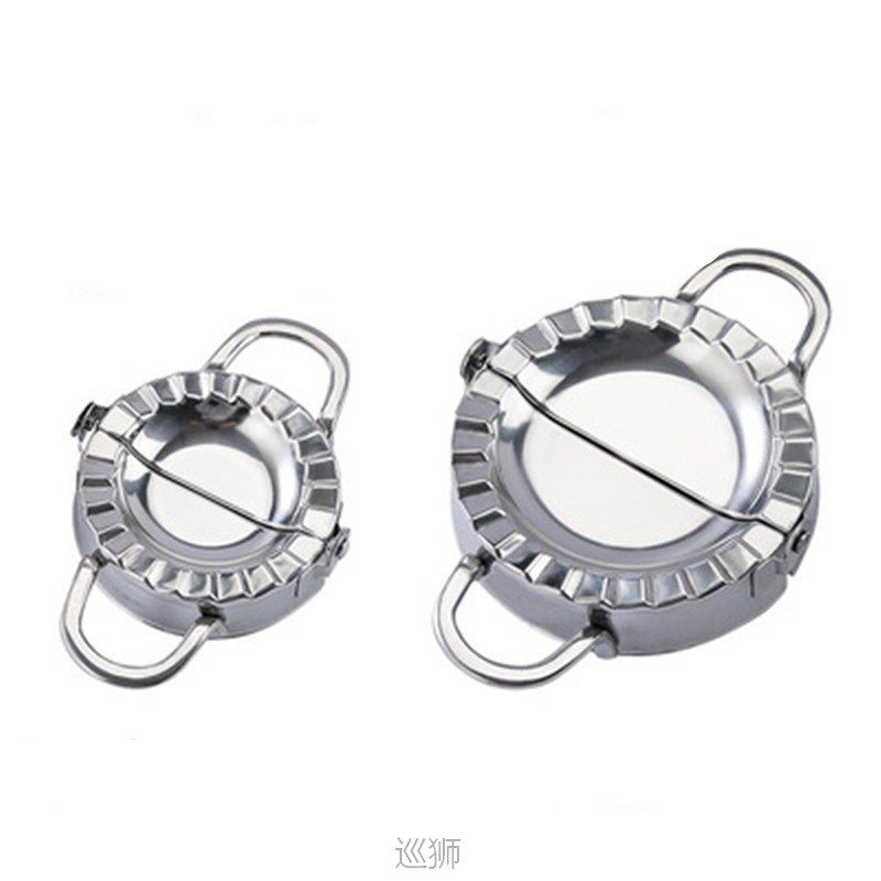 Baking Accessories DIY Dumpling Mold Dumpling Wrapper Cutter