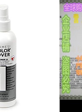 Framesi Color Lover Primer 11 Leave In Conditioner, 8.5 f
