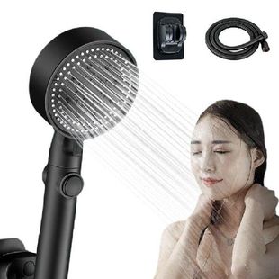 Heads Showerh Pressure Handheld 极速High Mode Black Shower