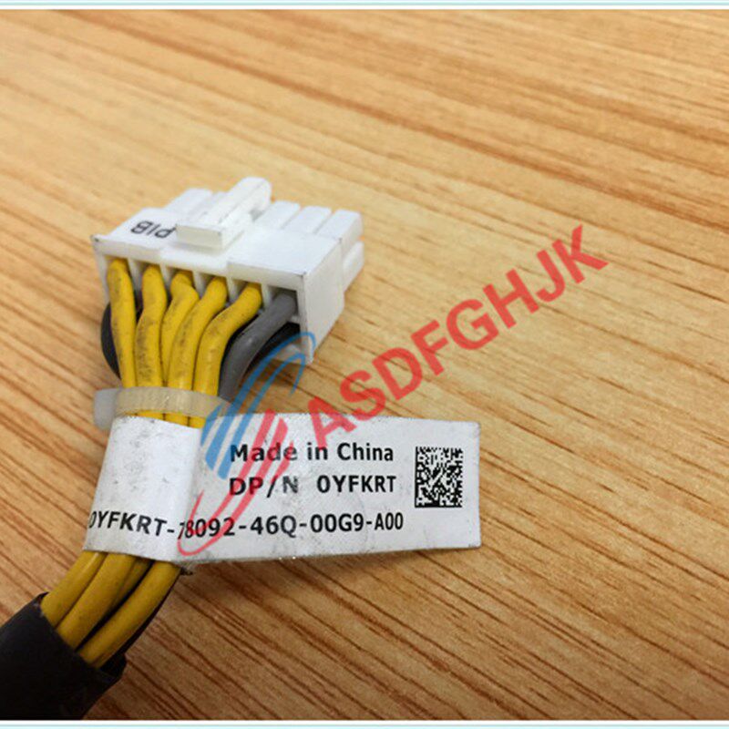 新戴尔DELL 伺服器T62012 针背板 供电线 电源 连接线 0YFKRT Y品