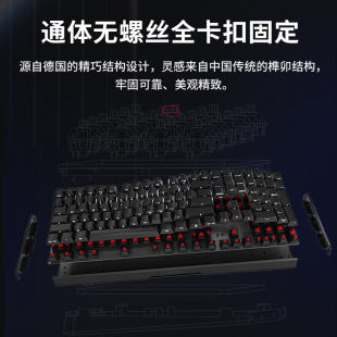 新樱桃 MX30S机械键盘G803870键盘有线游戏键盘电竞铝品 CHERRY