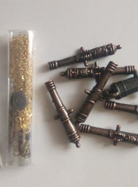 Scale 1/100 Halcon model Ship Accessories kit Classical cann