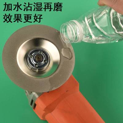 角磨机金刚砂轮磨刀手磨机磨刀片专用磨刀石1000目抛光神器细砂轮
