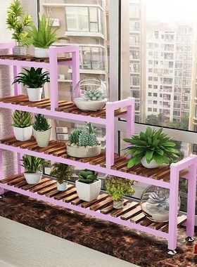 Balcony flower shelf indoor floating window flower frame wro
