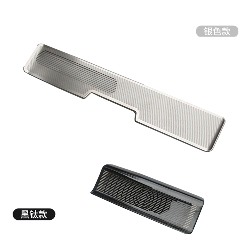 适用于腾势D9座椅下出风口床包d9前排三排改装饰贴汽车配件专用