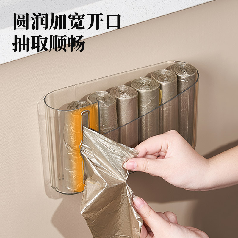 厨房垃圾袋收纳盒壁挂式大容量塑料袋子免打孔抽取盒各种整理神器