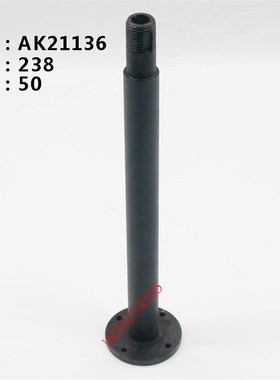 瓦房店AK21106中心轴 瓦房店AK21136刀架中心轴 AK2190刀架立轴