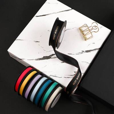 好货designer ribbons gift ribbon best wishes just for you