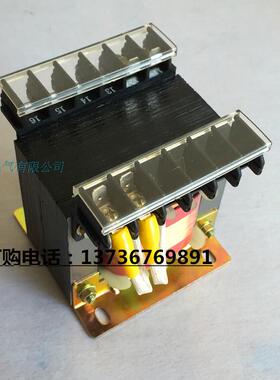 jbk3250va机床控制隔离变压器220110482412