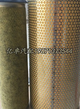 极速C24650/1 4565092304 4565075374 4565075304 4565055104空气