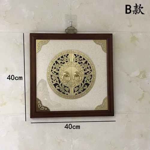 轻奢实木美式装饰画挂画欧式客厅照片墙相框挂墙新中式餐厅组铜画