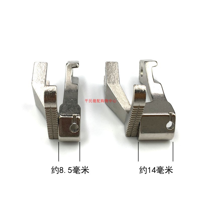 同步拉筒包边压脚601-3电脑DY同步车U193B U192B 521BW大单边压脚