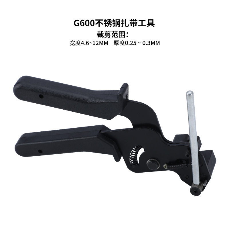 不锈钢紮带钳自锁式拉紧器CT02打包机收束工具捆紮带剪钳子紮带钳