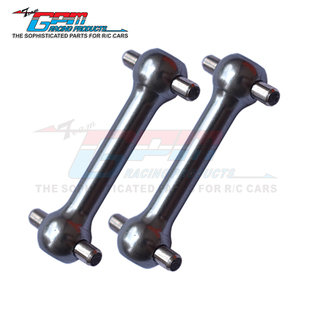 TT01E金属前後通用狗骨 极速田宫 TT01D TT02 TT131 TT01