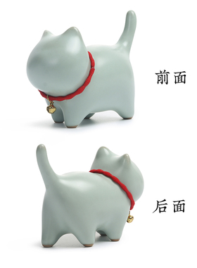 好货汝窑可爱茶宠可养小摆设陶瓷摆件纸镇开片笔架笔搁猫咪AC