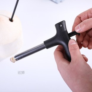 Stainless steel coconut opener coconut green opener coconut