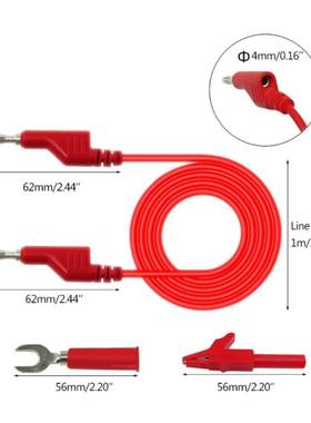 Stackable 4mm Banana Plug Copper Test Lead Kit for Multimete
