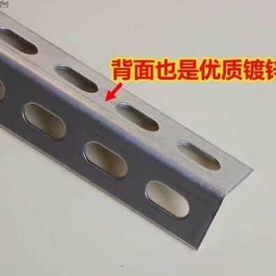 新品新品新角钢耐用不等s边冲孔三角铁不锈钢镀锌钢结构钢V材带钢