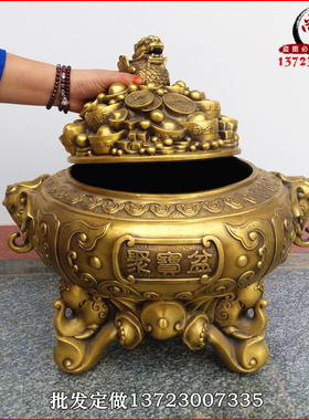 黄铜风水铜器 特大号纯铜聚宝盆   家居公司工艺品摆件