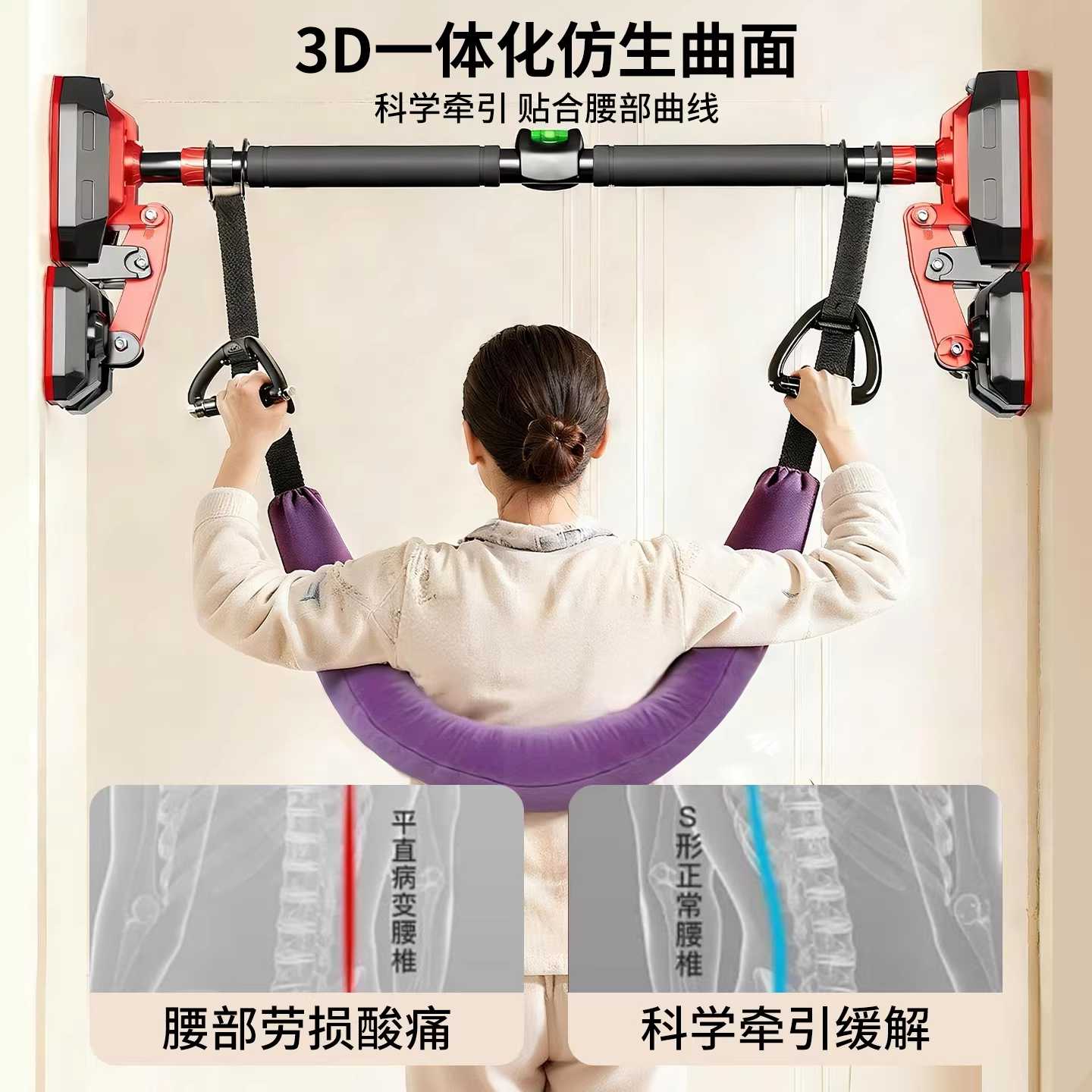 引体向上杆双支撑家用单杠成人儿