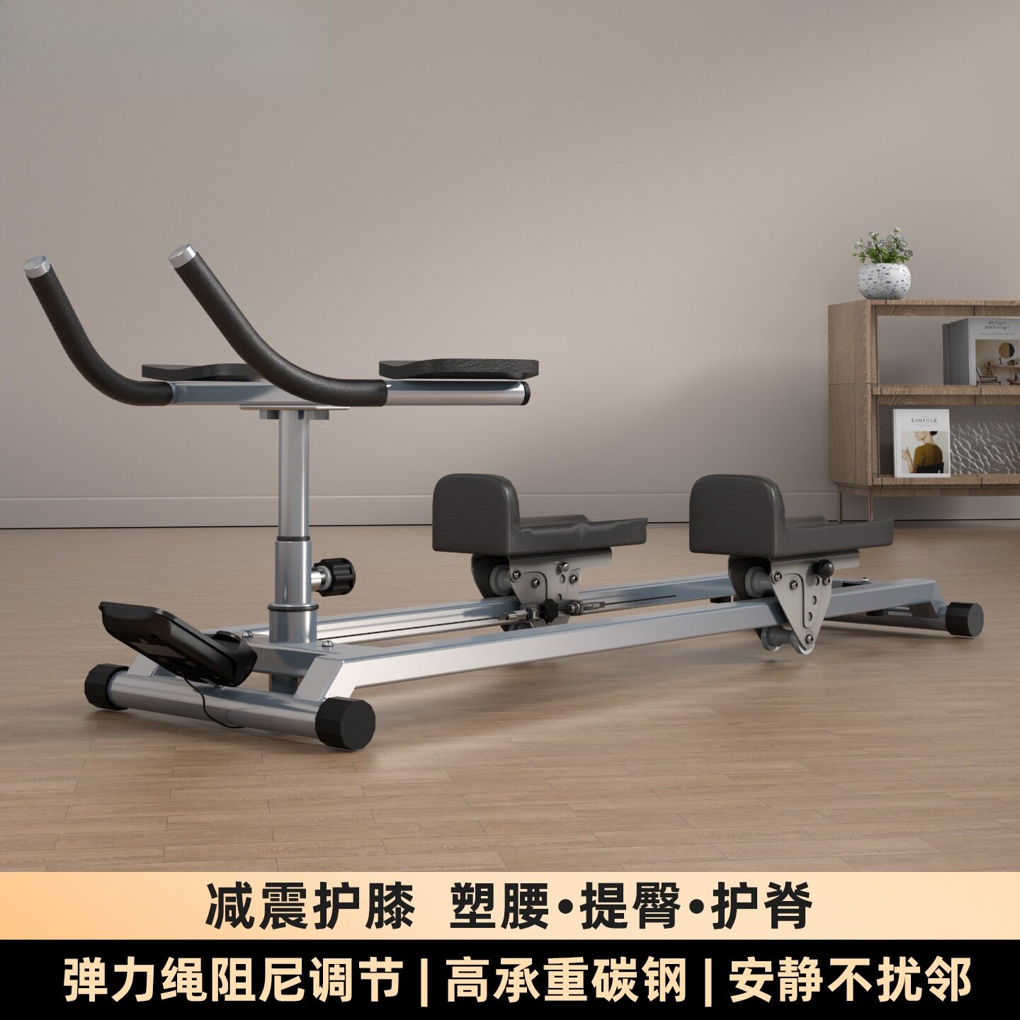 健腰爬行机居家用室内小型多功能