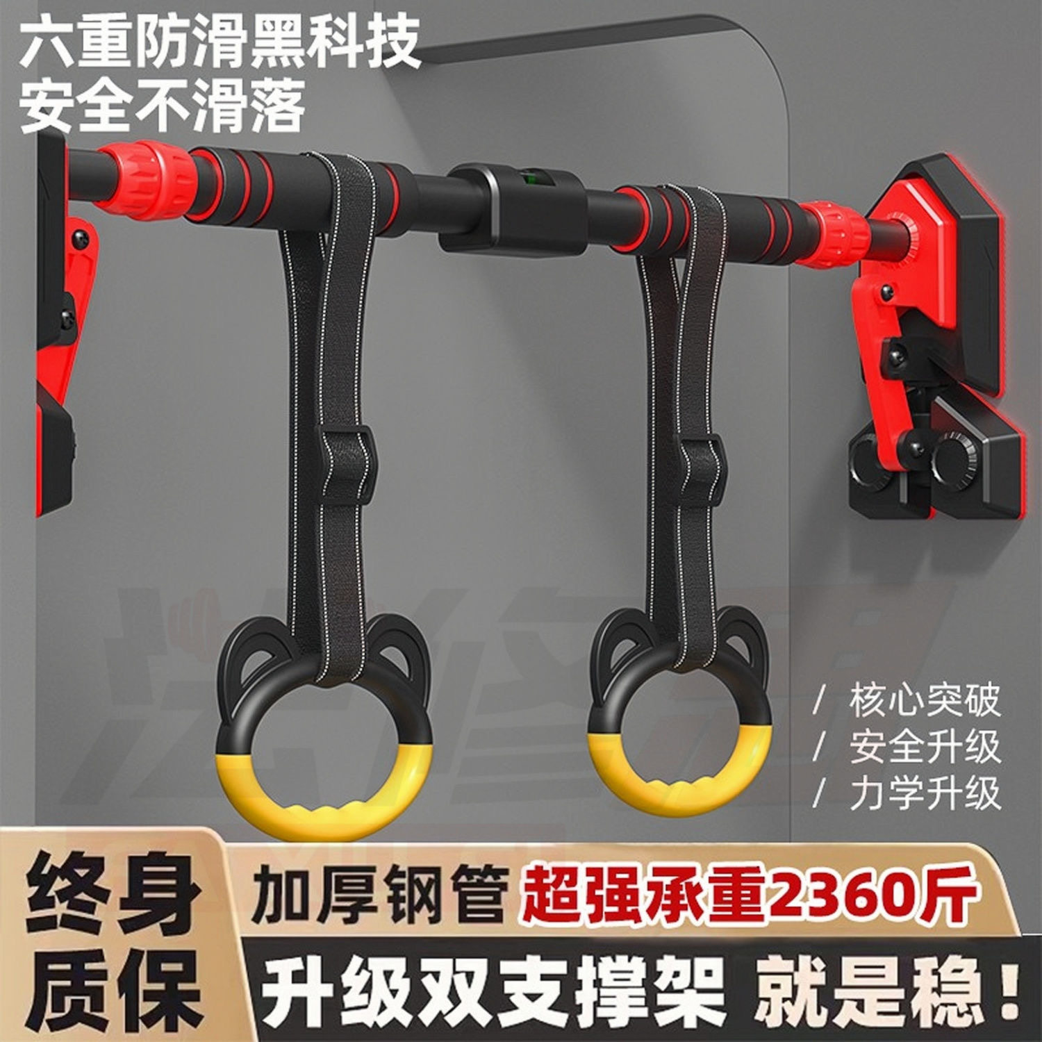 室内单杠沙袋荡秋千迎体向上架家用免打孔健身器材儿童拉伸吊环门