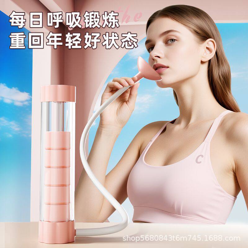 计数呼吸哑铃腹式训练肺活量男女
