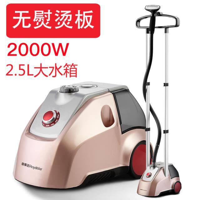 现货家用水蒸气熨斗蒸气挂烫熨斗悬挂式喷汽电运斗器慰炀汤润衣服