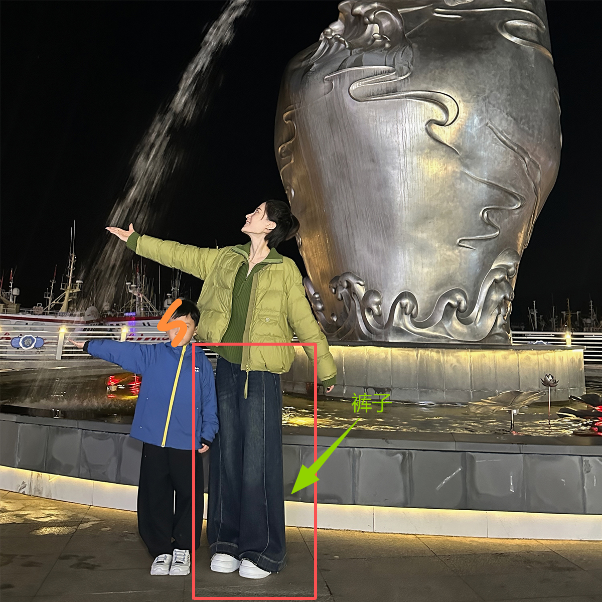 【花花推荐】时尚加厚保暖牛仔阔腿裤1863-354-9997