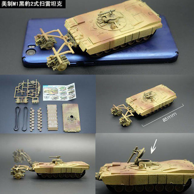 现货1:72 Scale Actio Figure M42 JSU-152 T-55A M1A2 T72-MI Mi