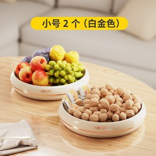 轻奢收纳糖果瓜子前台零食摆放盘 现货水果盘客厅茶几家用202新款