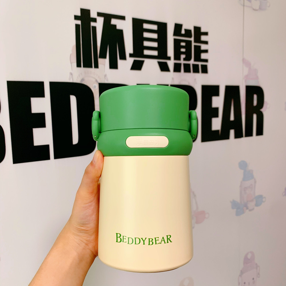 杯具熊缤纷元气保温饭盒316不锈钢保温杯内胆600毫升保温便当饭盒