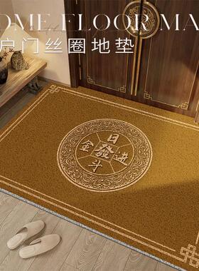金色出入平安入户门地垫室内进门外地毯黄色门口换鞋脚垫耐脏防滑