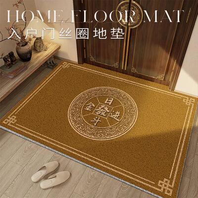 金色出入平安入户门地垫室内进门外地毯黄色门口换鞋脚垫耐脏防滑