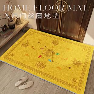 黄色地垫入户门垫七星转运聚财如意门口脚垫进门大门金色玄关地毯