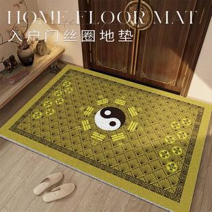 绿色七星九运地垫黄色开运门垫进门防滑脚垫开门大吉招财玄关地毯
