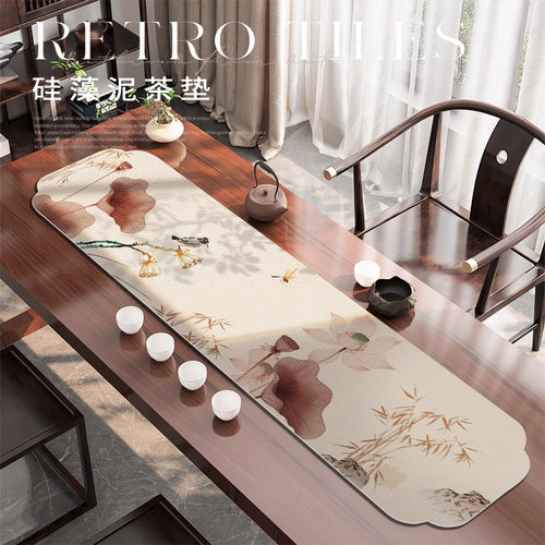 新中式禅意茶席中国风桌旗硅藻泥沥水垫吸水茶桌垫布茶台干泡杯垫