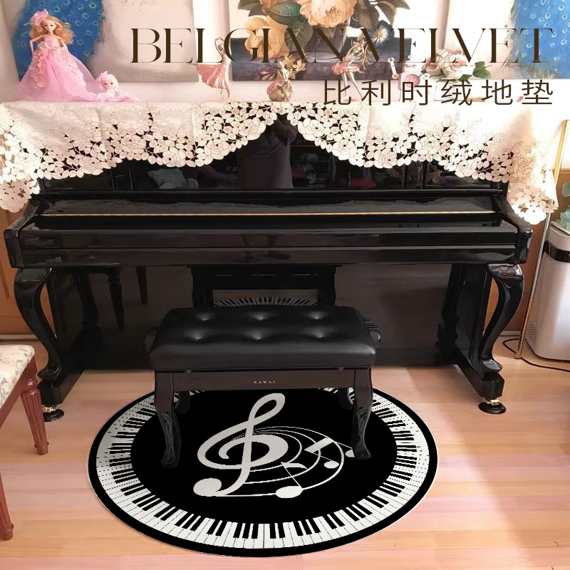 黑白圆形钢琴键盘地毯钢琴音符地垫钢琴凳防滑垫凳脚垫三角琴转椅