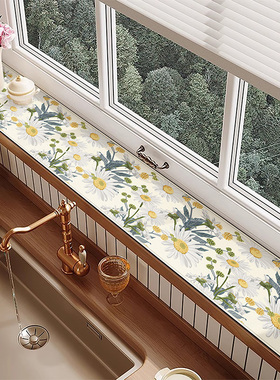 美式厨房极窄窗台垫子窗沿防尘装饰垫吸水防滑飘窗窗户长条防护垫