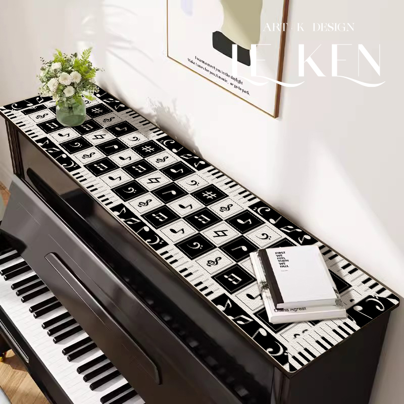 钢琴顶防尘罩遮盖布古筝盖垫电子钢琴盖布保护套半罩盖巾防水免洗