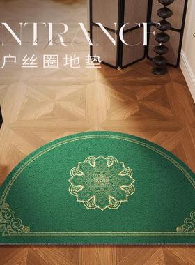 新中式半圆形绿色入户门地垫丝圈进门门口脚垫子入门门垫半月地毯
