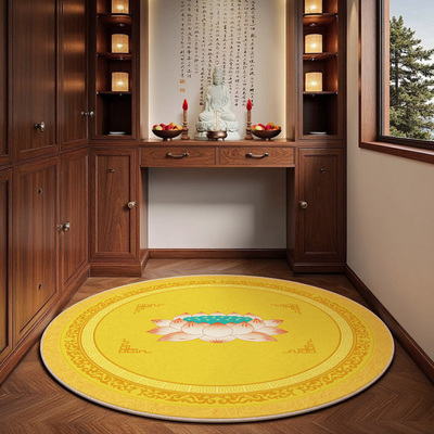 新中式佛堂地毯莲花图案黄色佛前地垫打坐拜佛礼佛垫佛家供桌地毯