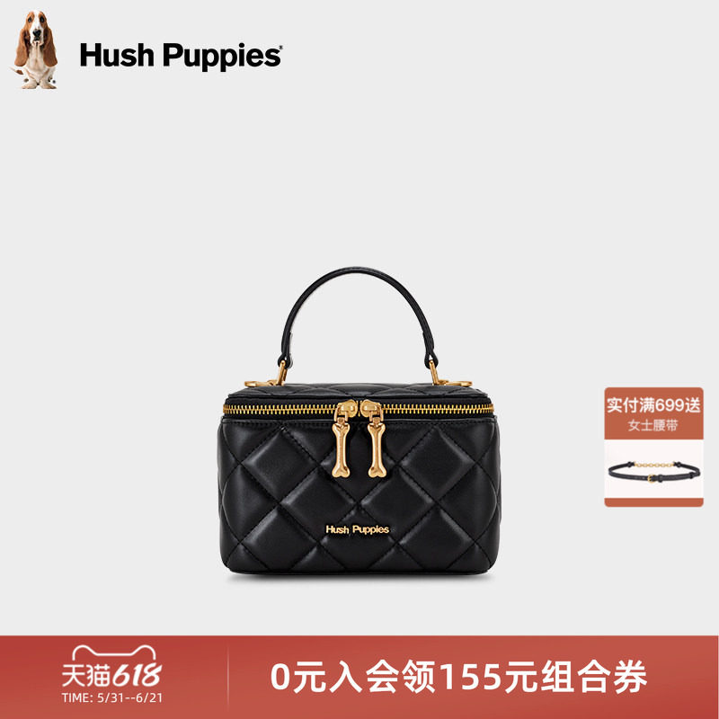 Hush Puppies/暇步士新款时尚手提包牛皮单肩包盒子包手拎小包女