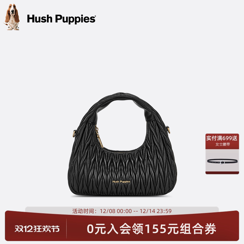 暇步士褶皱羊皮手提包